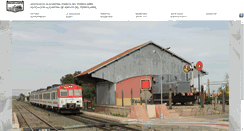 Desktop Screenshot of aaaf.org