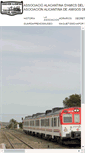 Mobile Screenshot of aaaf.org